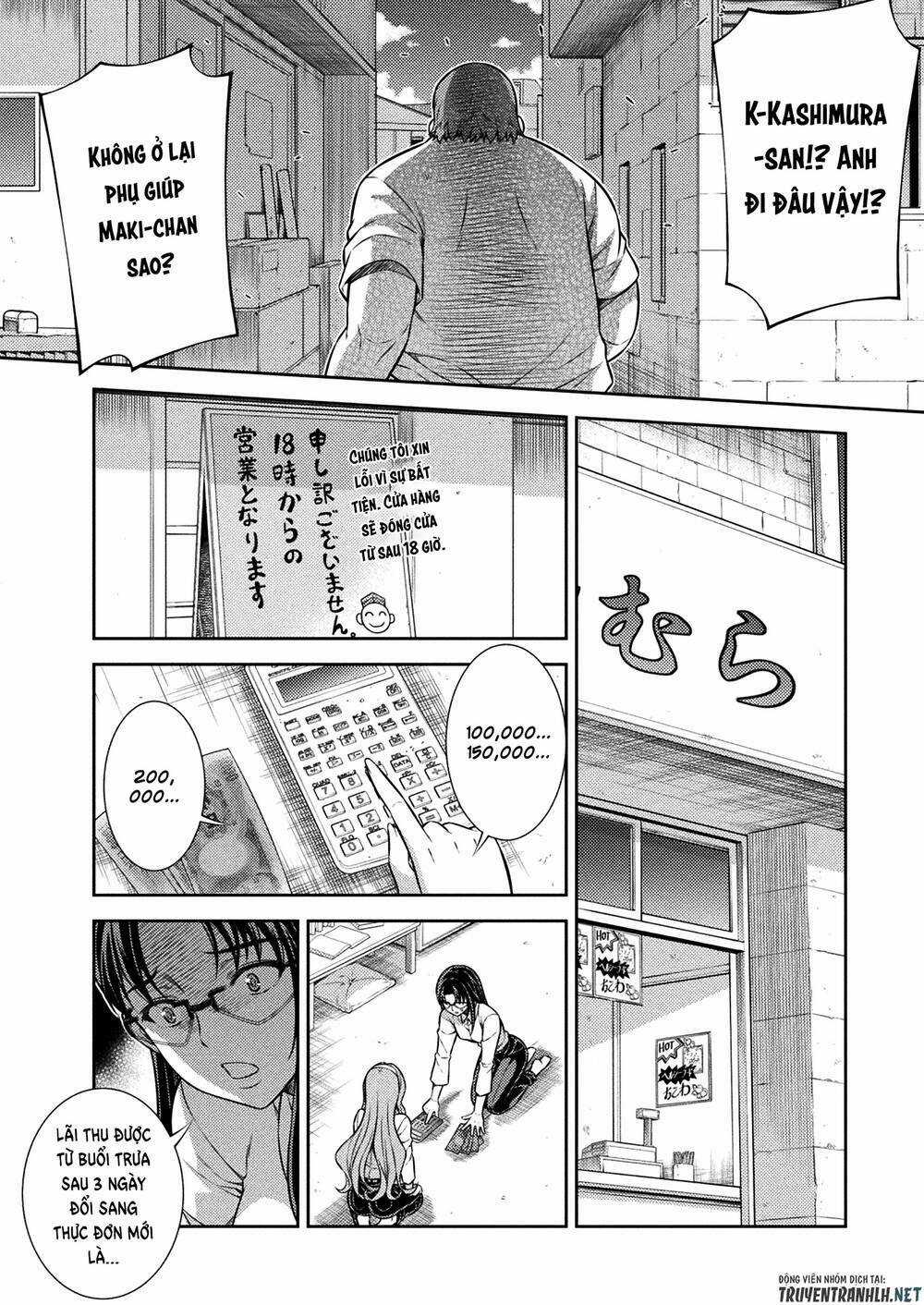 Silver Plan To Redo From Jk Chapter 9 trang 5