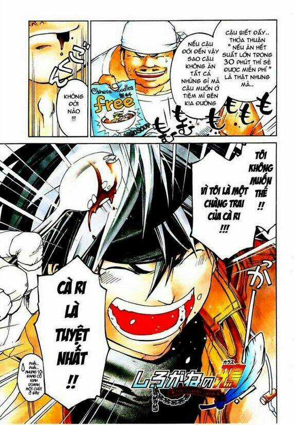 Silvery Crow Chapter 1 trang 2