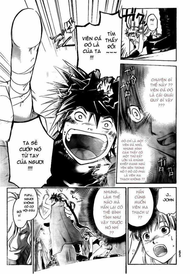 Silvery Crow Chapter 1 trang 55