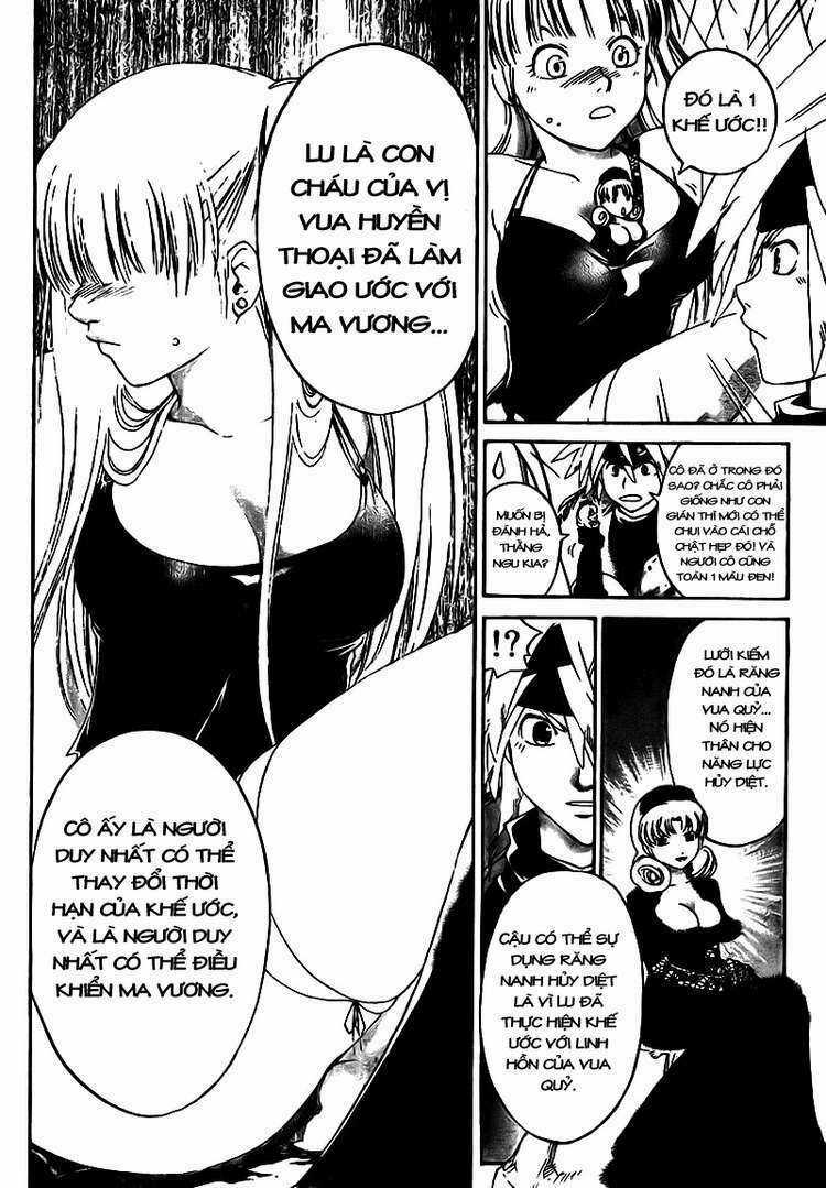 Silvery Crow Chapter 12 trang 7