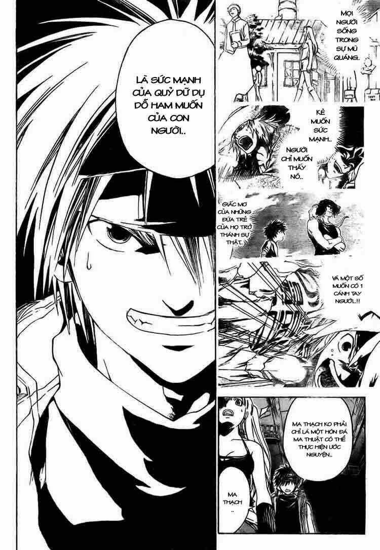 Silvery Crow Chapter 13 trang 10