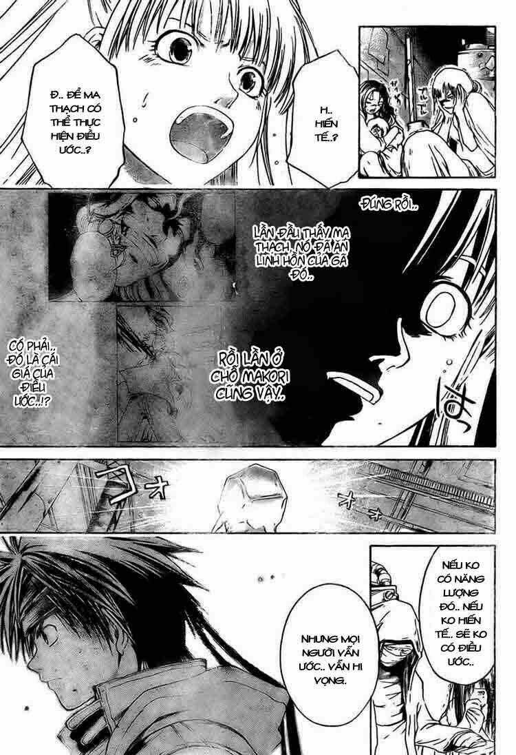 Silvery Crow Chapter 13 trang 9