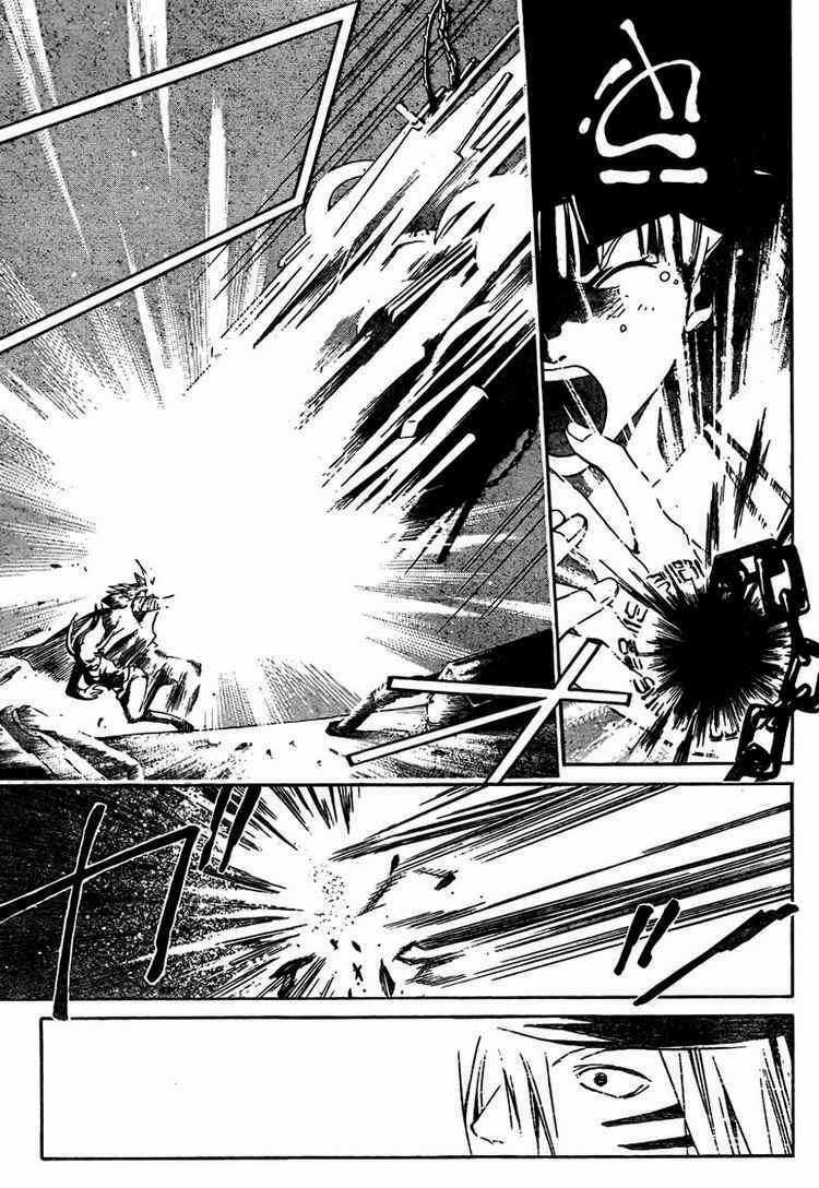 Silvery Crow Chapter 16 trang 5