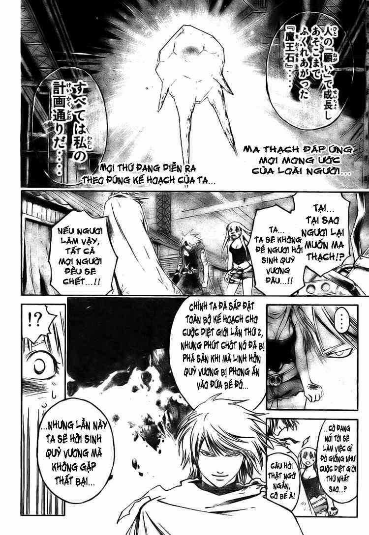 Silvery Crow Chapter 17 trang 10