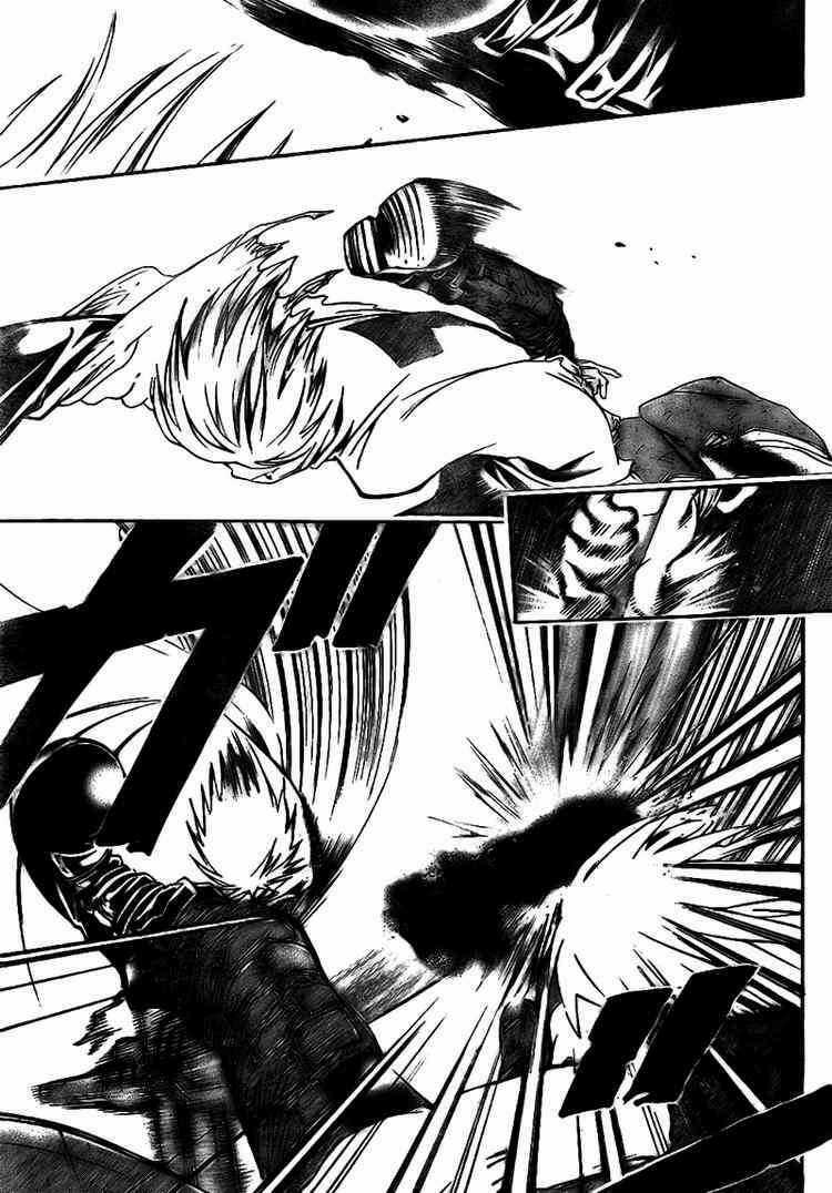 Silvery Crow Chapter 17 trang 15