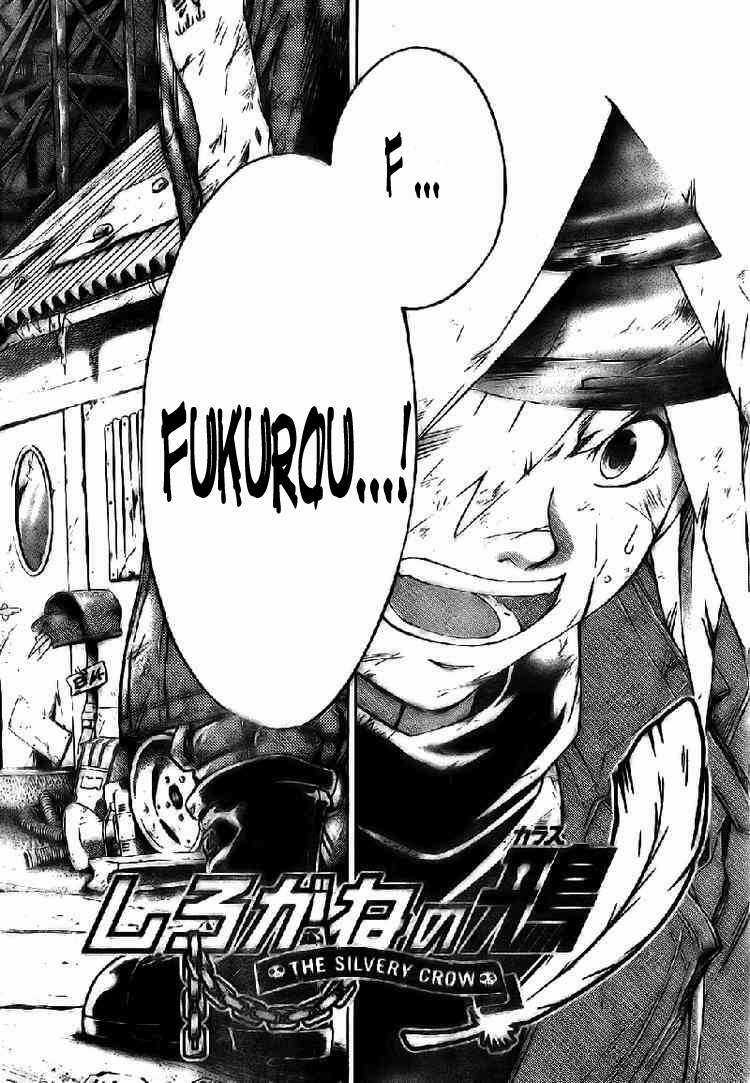 Silvery Crow Chapter 17 trang 2