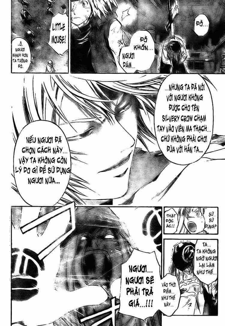 Silvery Crow Chapter 17 trang 4