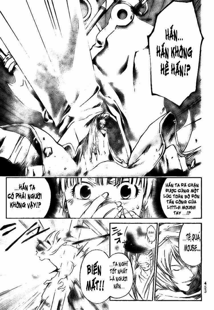 Silvery Crow Chapter 17 trang 7