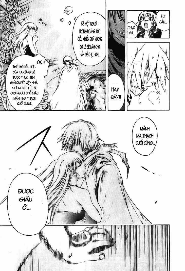 Silvery Crow Chapter 18 trang 7