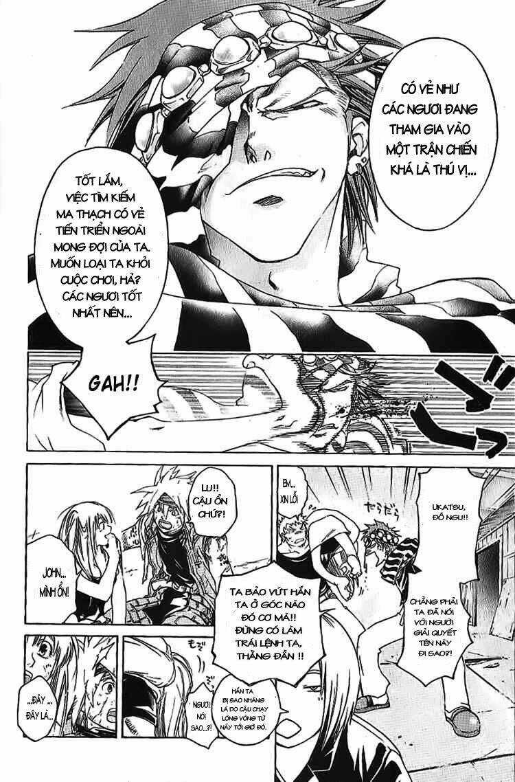 Silvery Crow Chapter 19 trang 14