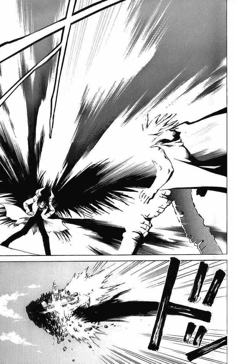 Silvery Crow Chapter 23 trang 7