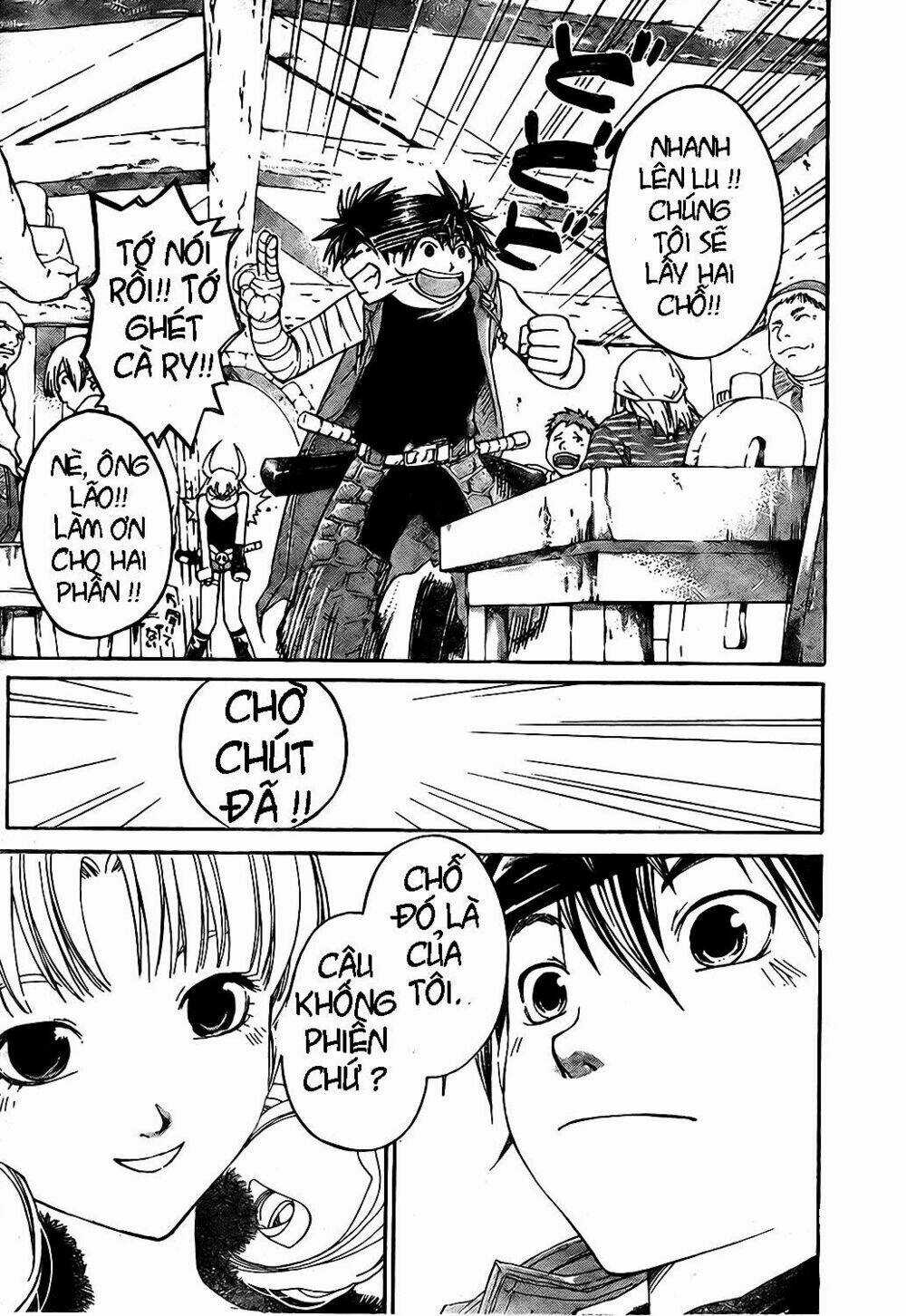 Silvery Crow Chapter 3 trang 2