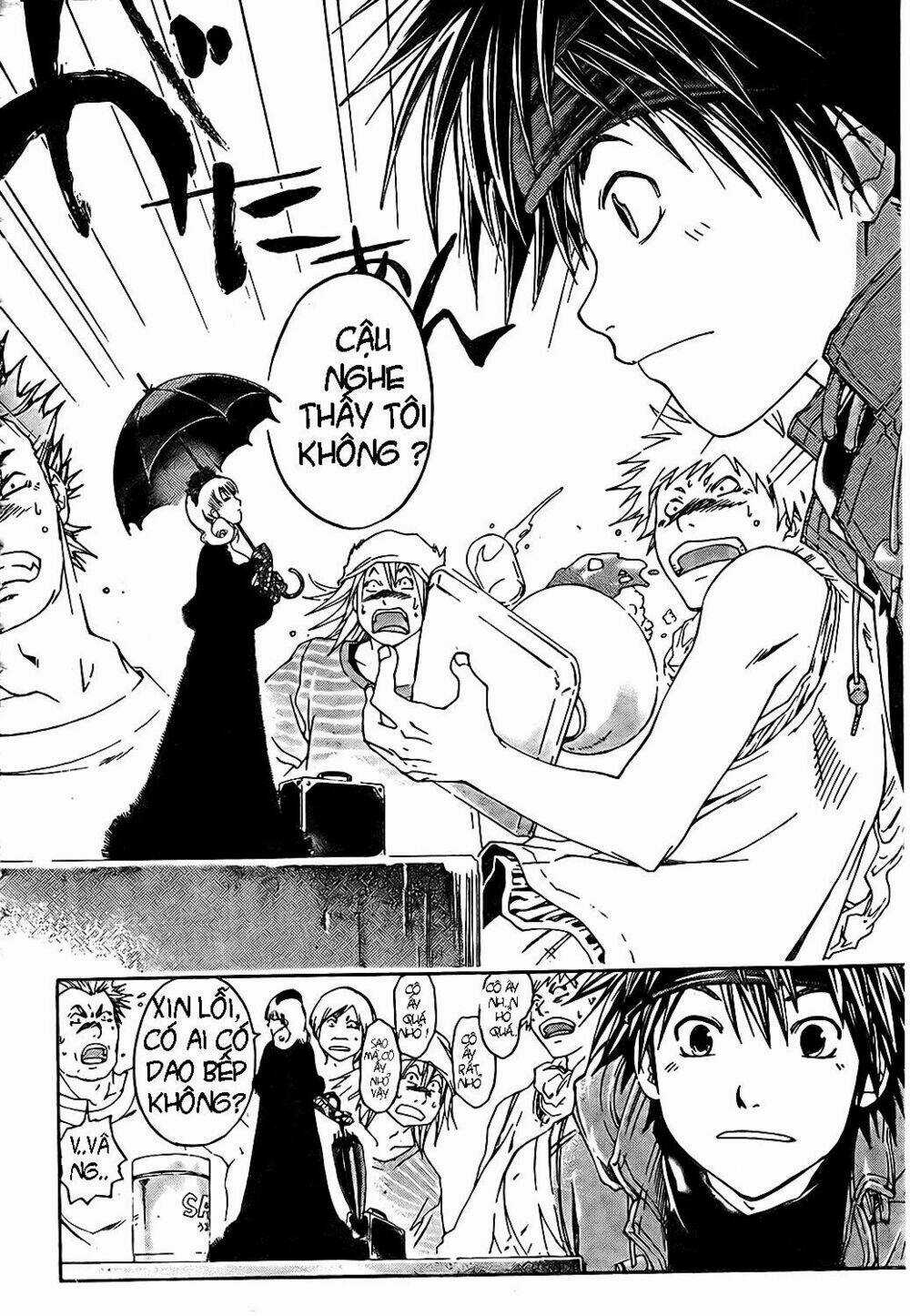 Silvery Crow Chapter 3 trang 3