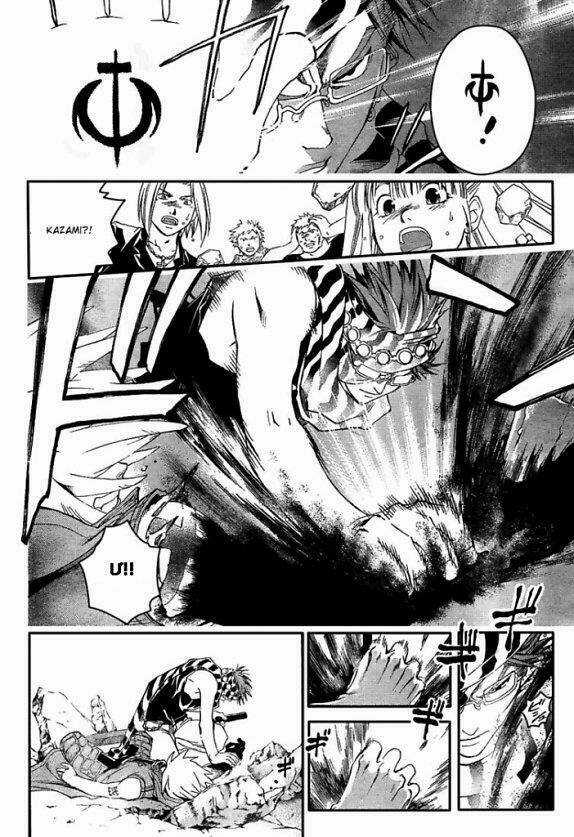 Silvery Crow Chapter 7 trang 15