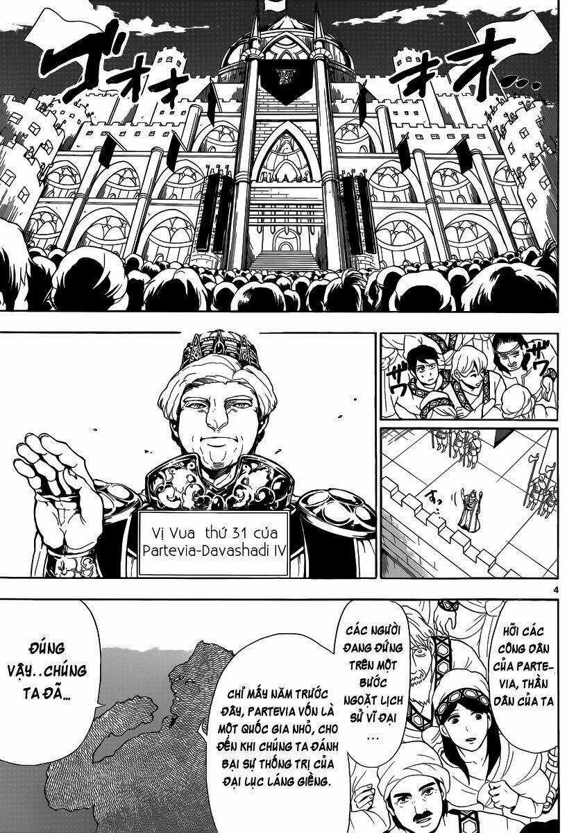 Sinbad No Bouken Chapter 1 trang 5