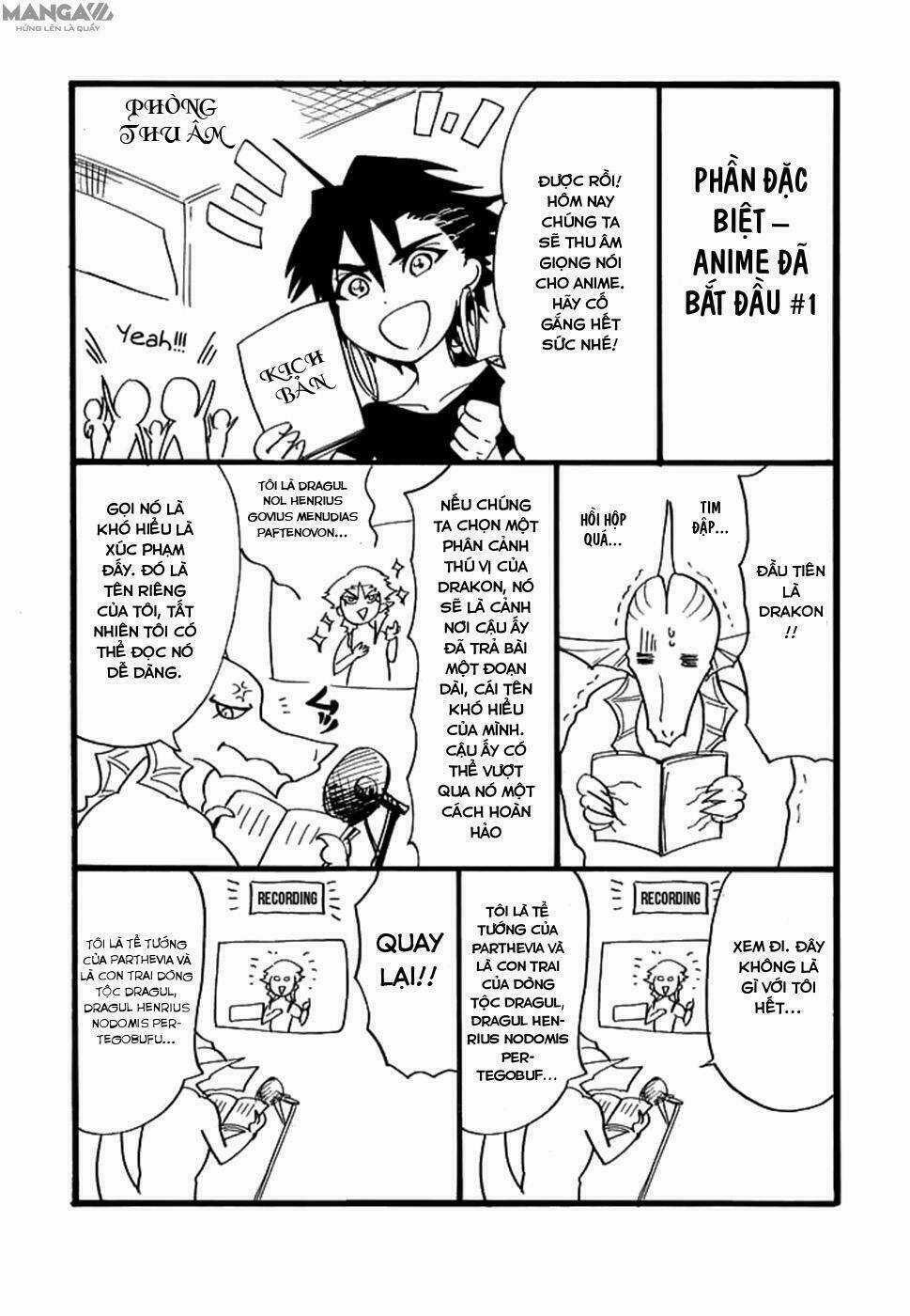 Sinbad No Bouken Chapter 103.5 trang 1