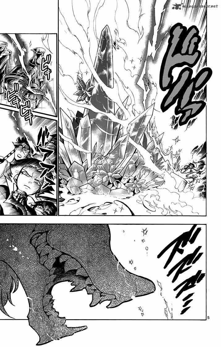 Sinbad No Bouken Chapter 22 trang 5