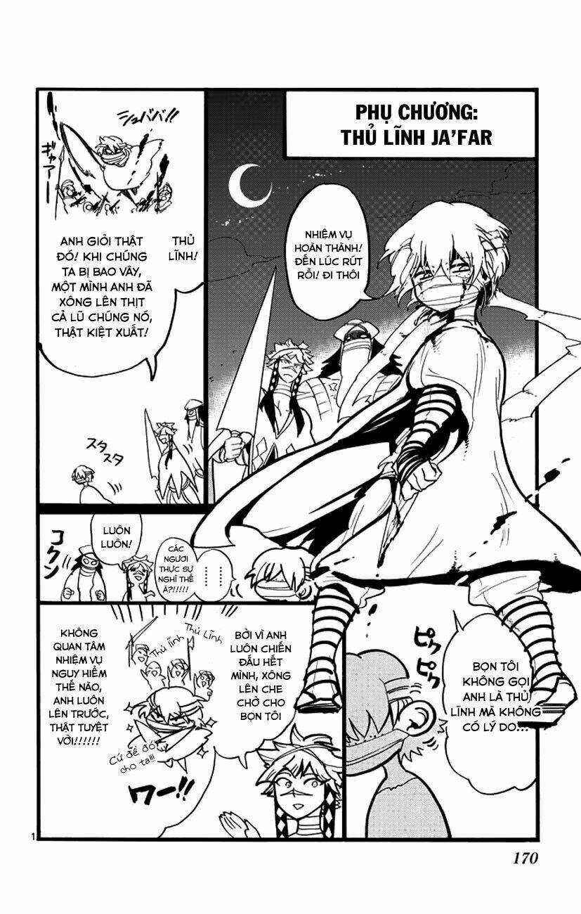 Sinbad No Bouken Chapter 24.5 trang 3
