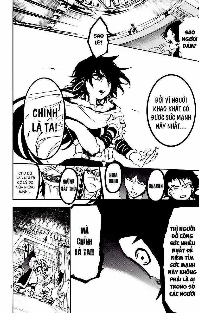 Sinbad No Bouken Chapter 24 trang 7