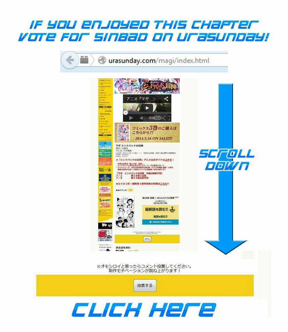 Sinbad No Bouken Chapter 32 trang 16