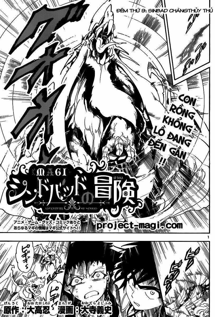 Sinbad No Bouken Chapter 9 trang 2
