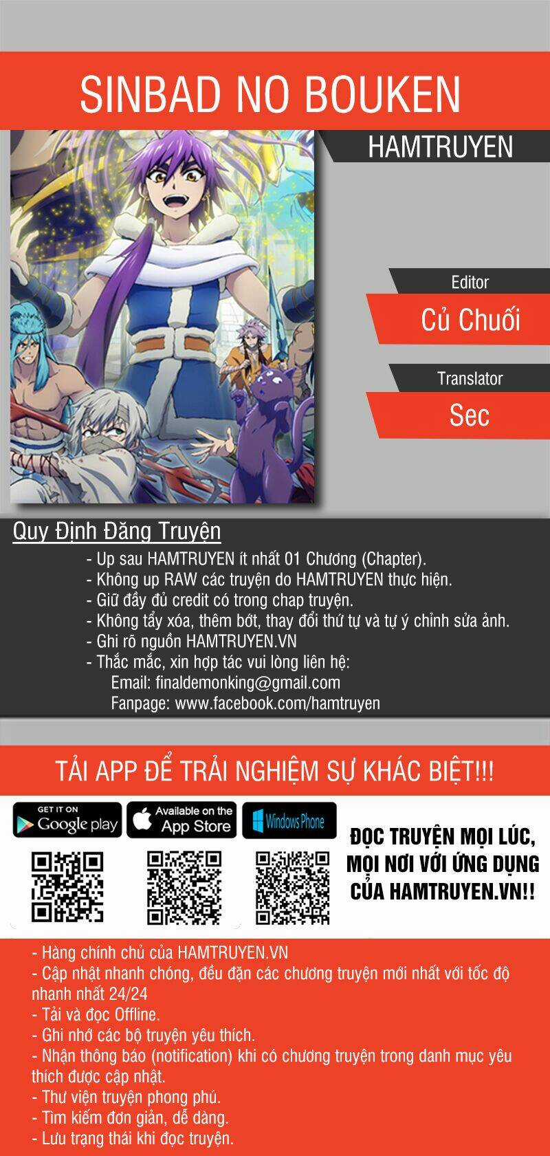 Sinbad No Bouken Chapter 94 trang 0