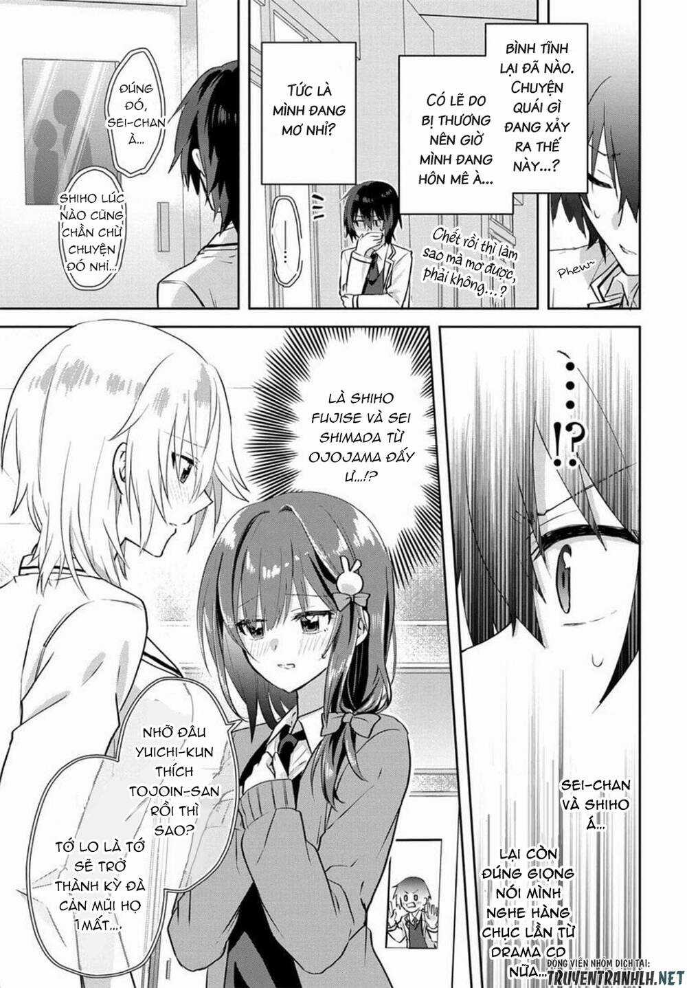 Since I’ve Entered the World of Romantic Comedy Manga, I’ll Do My Best to Make the Losing Heroine Happy. Chapter 1 trang 11