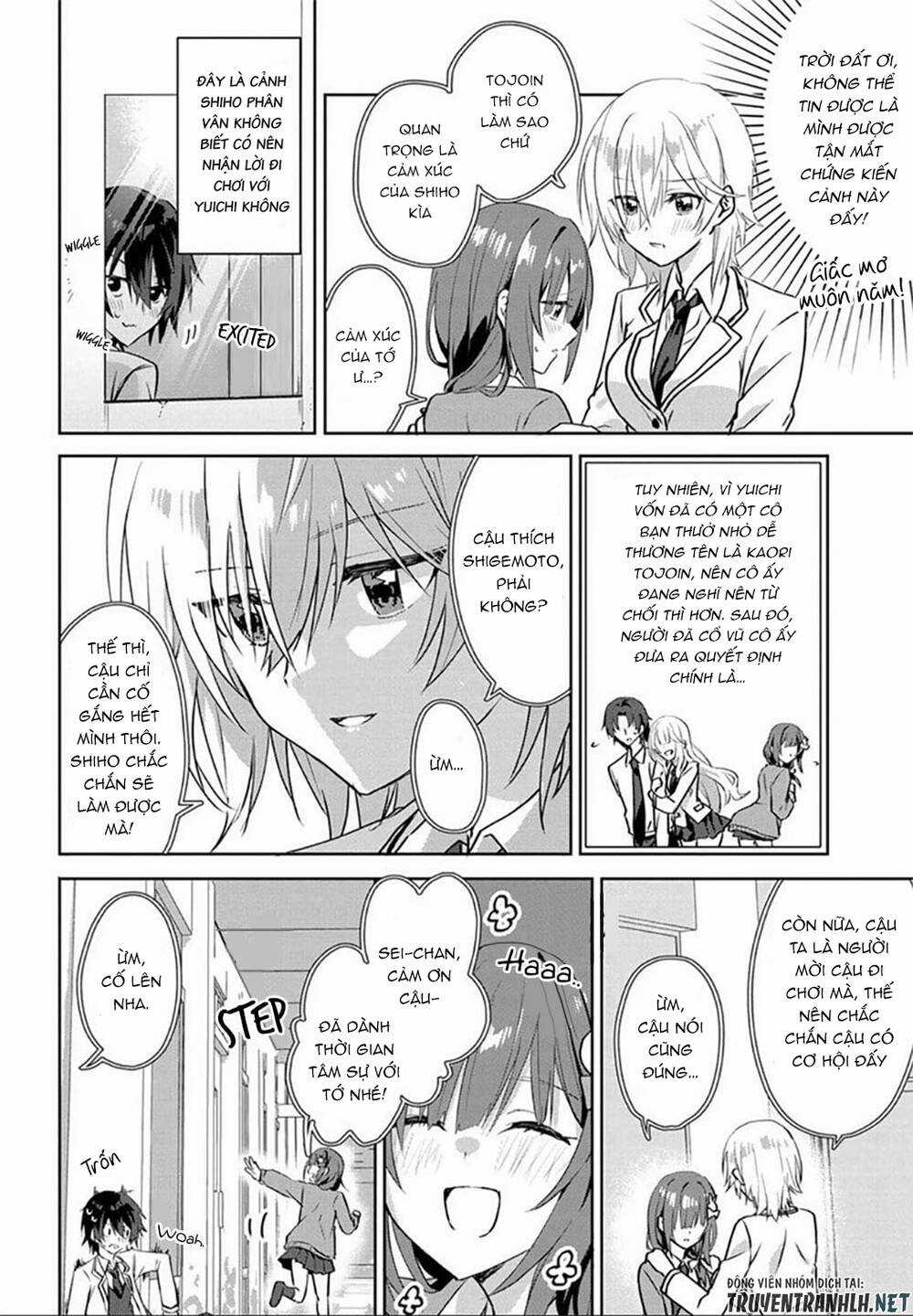 Since I’ve Entered the World of Romantic Comedy Manga, I’ll Do My Best to Make the Losing Heroine Happy. Chapter 1 trang 12