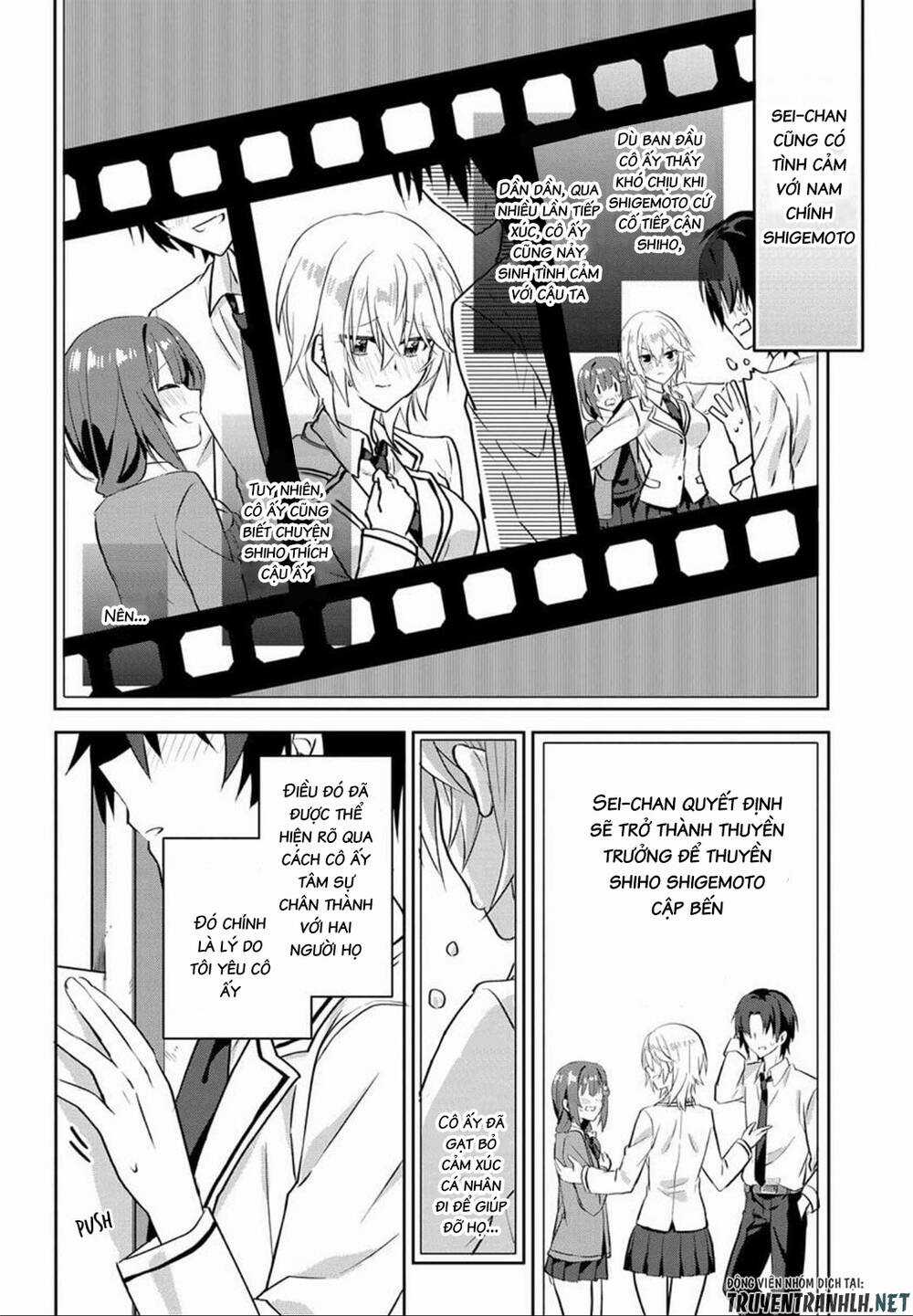 Since I’ve Entered the World of Romantic Comedy Manga, I’ll Do My Best to Make the Losing Heroine Happy. Chapter 1 trang 14