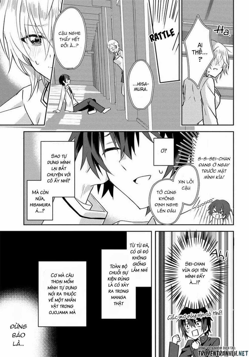 Since I’ve Entered the World of Romantic Comedy Manga, I’ll Do My Best to Make the Losing Heroine Happy. Chapter 1 trang 15