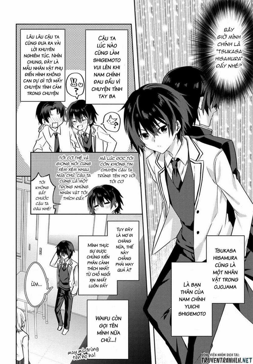 Since I’ve Entered the World of Romantic Comedy Manga, I’ll Do My Best to Make the Losing Heroine Happy. Chapter 1 trang 16
