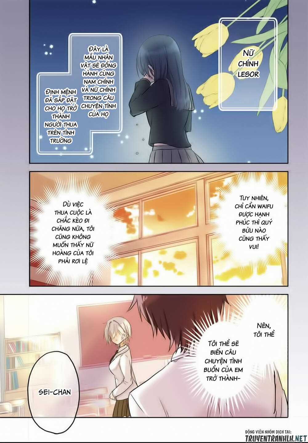 Since I’ve Entered the World of Romantic Comedy Manga, I’ll Do My Best to Make the Losing Heroine Happy. Chapter 1 trang 2