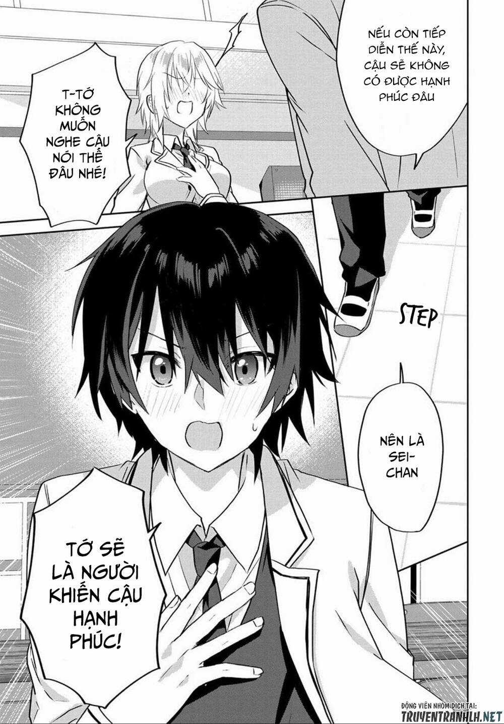 Since I’ve Entered the World of Romantic Comedy Manga, I’ll Do My Best to Make the Losing Heroine Happy. Chapter 1 trang 22