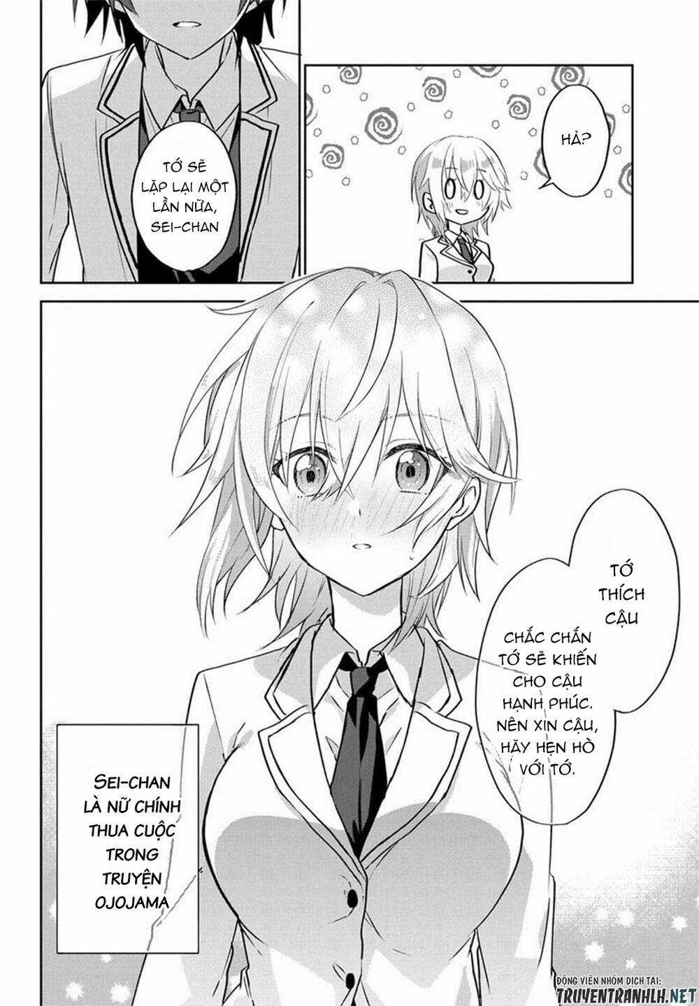 Since I’ve Entered the World of Romantic Comedy Manga, I’ll Do My Best to Make the Losing Heroine Happy. Chapter 1 trang 23