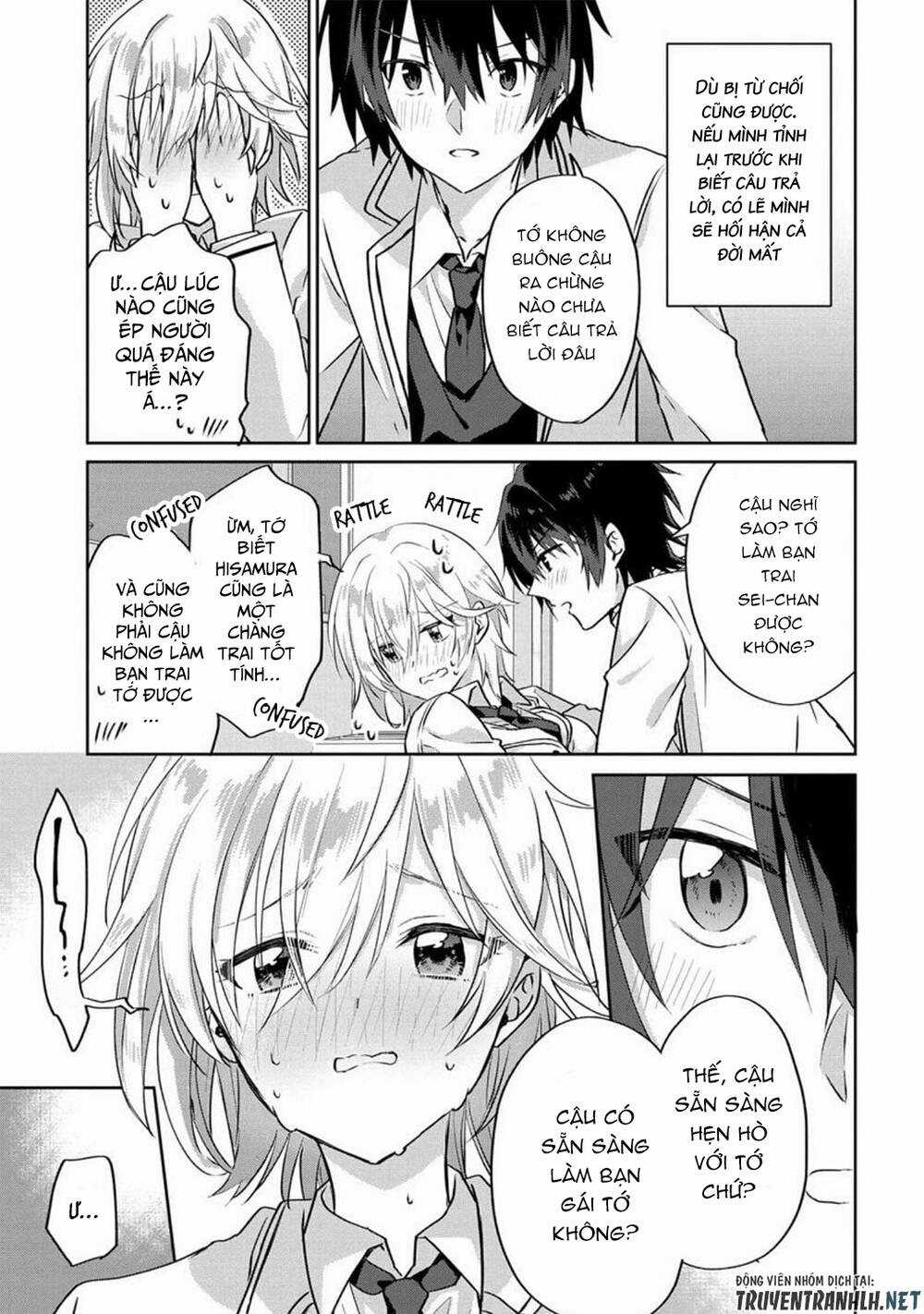 Since I’ve Entered the World of Romantic Comedy Manga, I’ll Do My Best to Make the Losing Heroine Happy. Chapter 1 trang 28