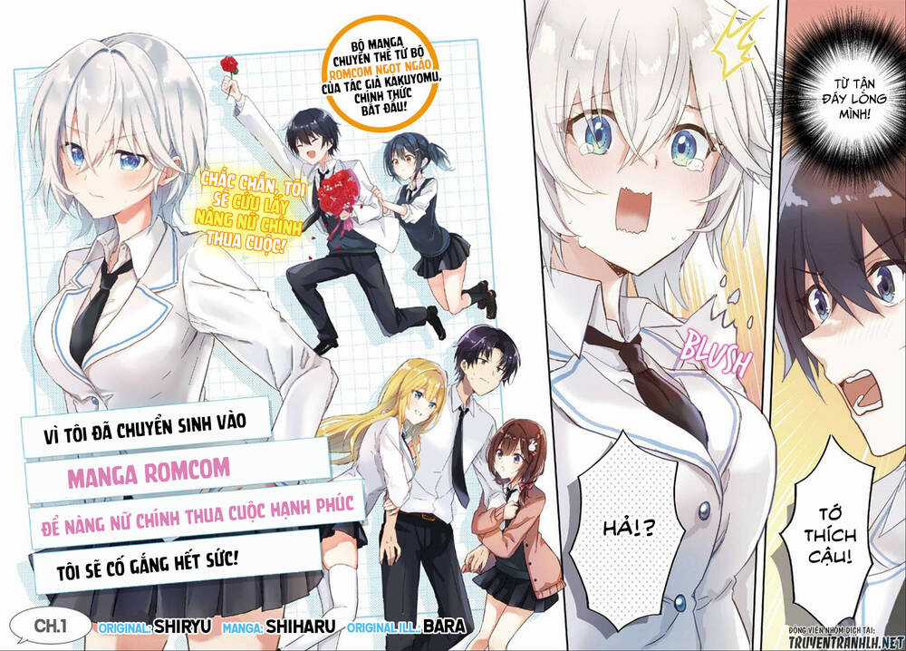 Since I’ve Entered the World of Romantic Comedy Manga, I’ll Do My Best to Make the Losing Heroine Happy. Chapter 1 trang 3