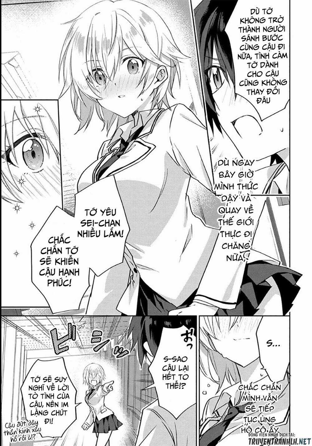 Since I’ve Entered the World of Romantic Comedy Manga, I’ll Do My Best to Make the Losing Heroine Happy. Chapter 1 trang 30