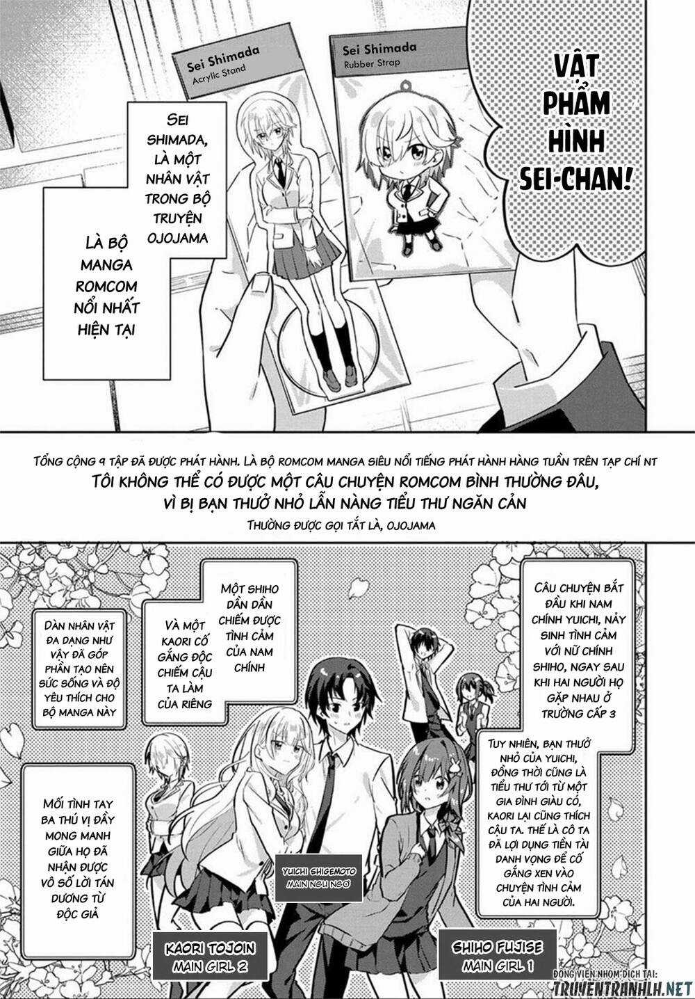 Since I’ve Entered the World of Romantic Comedy Manga, I’ll Do My Best to Make the Losing Heroine Happy. Chapter 1 trang 5