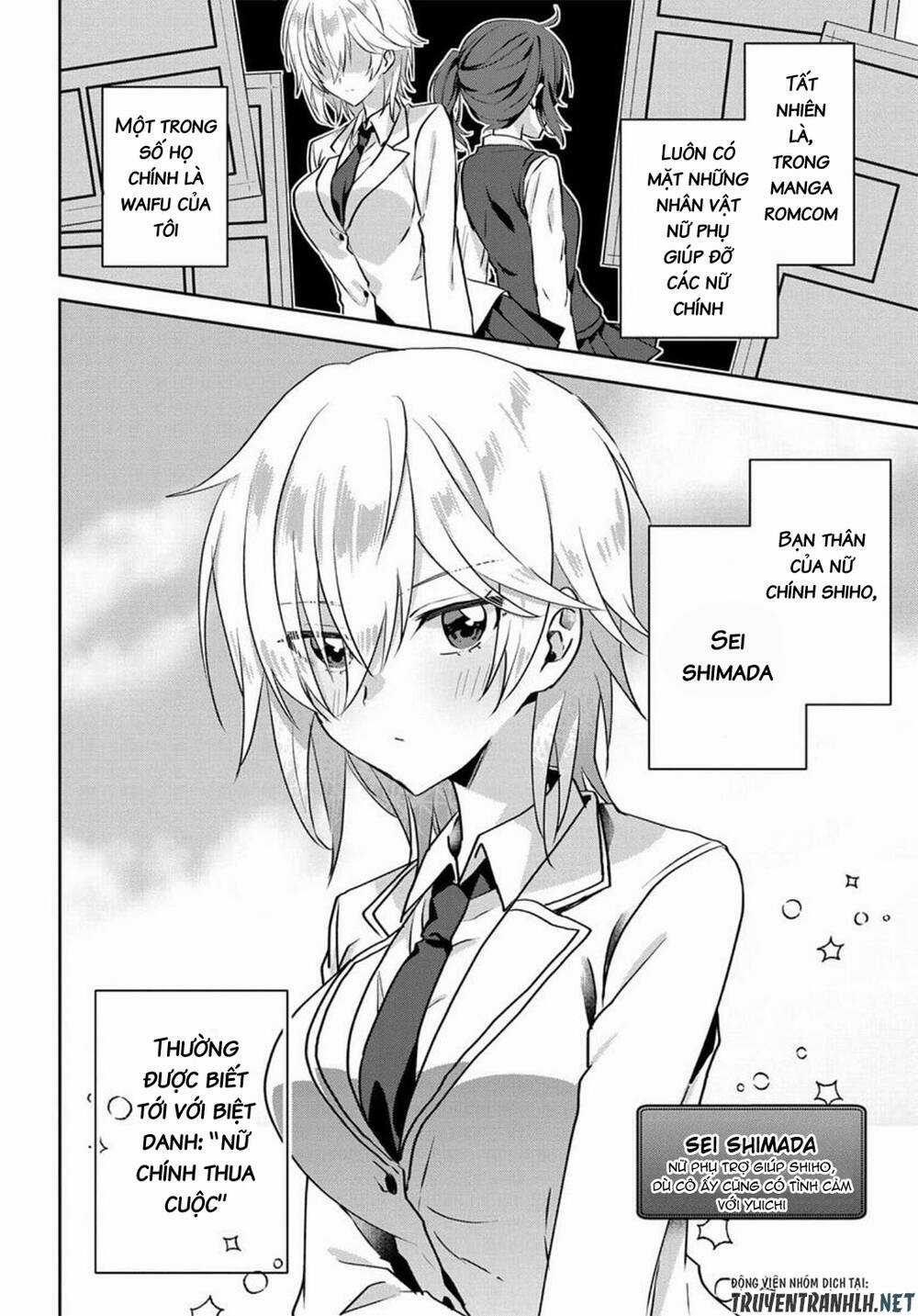Since I’ve Entered the World of Romantic Comedy Manga, I’ll Do My Best to Make the Losing Heroine Happy. Chapter 1 trang 6