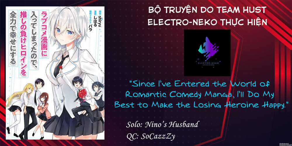 Since I’ve Entered the World of Romantic Comedy Manga, I’ll Do My Best to Make the Losing Heroine Happy. Chapter 2.1 trang 13