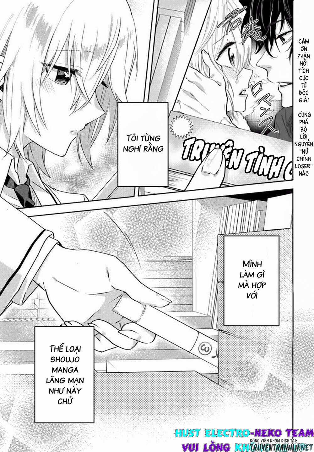 Since I’ve Entered the World of Romantic Comedy Manga, I’ll Do My Best to Make the Losing Heroine Happy. Chapter 2.1 trang 2