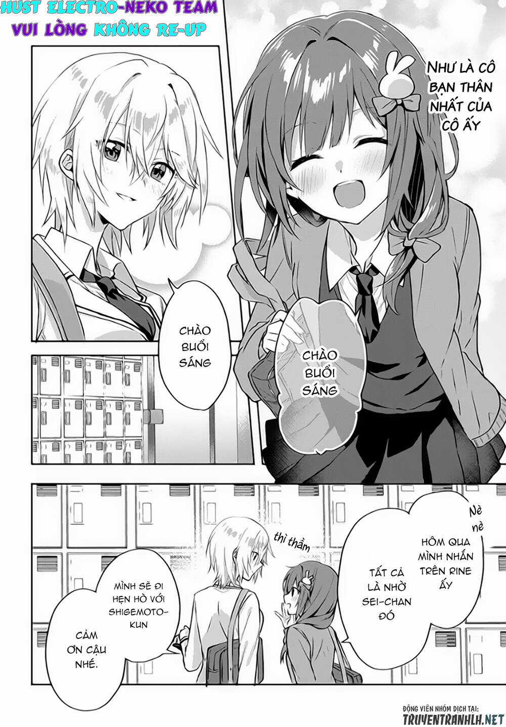 Since I’ve Entered the World of Romantic Comedy Manga, I’ll Do My Best to Make the Losing Heroine Happy. Chapter 2.1 trang 5