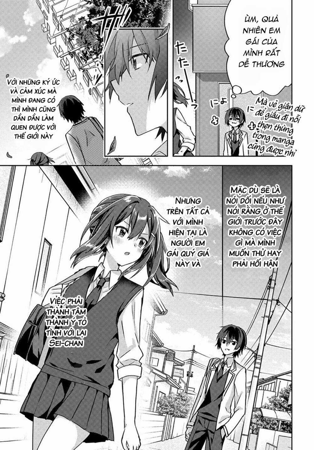 Since I’ve Entered the World of Romantic Comedy Manga, I’ll Do My Best to Make the Losing Heroine Happy. Chapter 2.2 trang 12