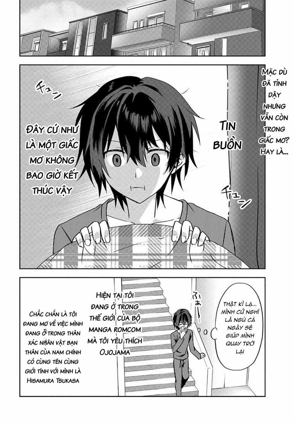 Since I’ve Entered the World of Romantic Comedy Manga, I’ll Do My Best to Make the Losing Heroine Happy. Chapter 2.2 trang 3