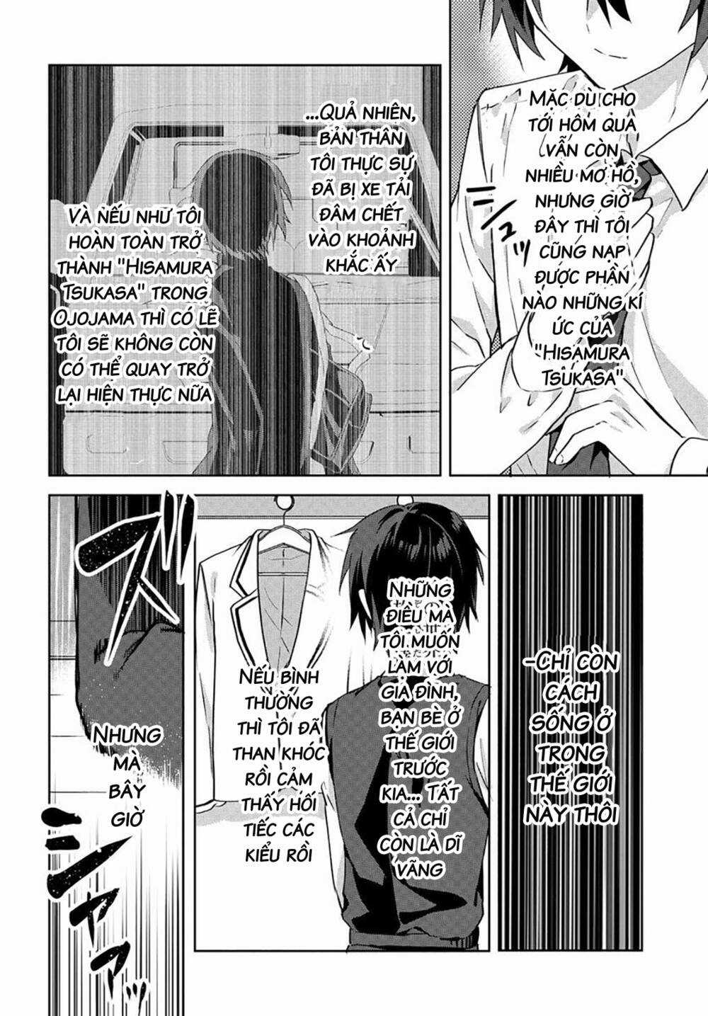 Since I’ve Entered the World of Romantic Comedy Manga, I’ll Do My Best to Make the Losing Heroine Happy. Chapter 2.2 trang 5
