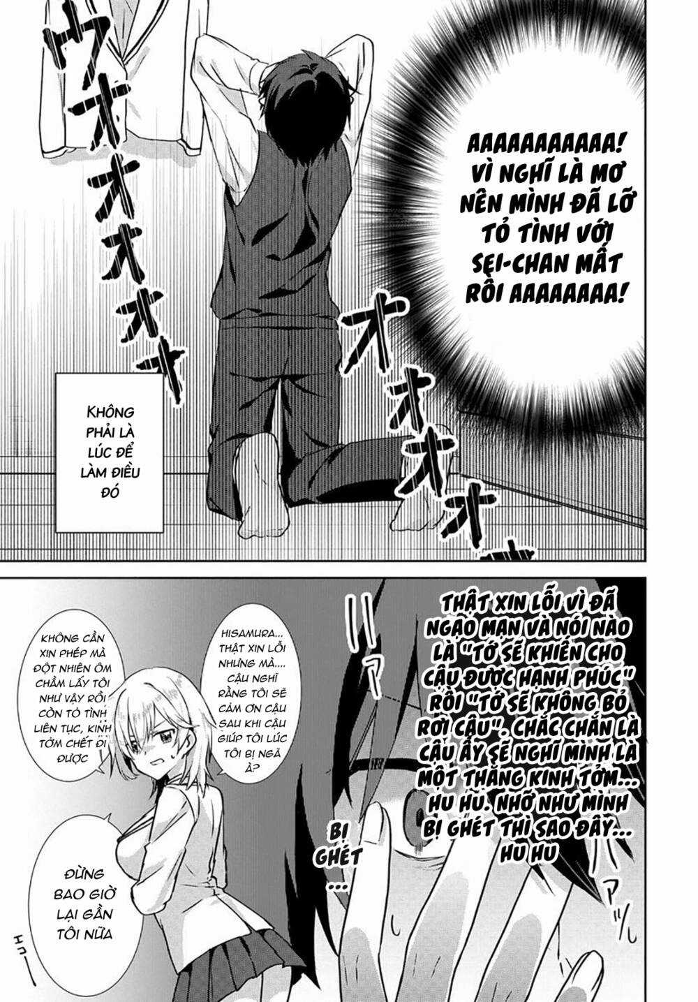 Since I’ve Entered the World of Romantic Comedy Manga, I’ll Do My Best to Make the Losing Heroine Happy. Chapter 2.2 trang 6