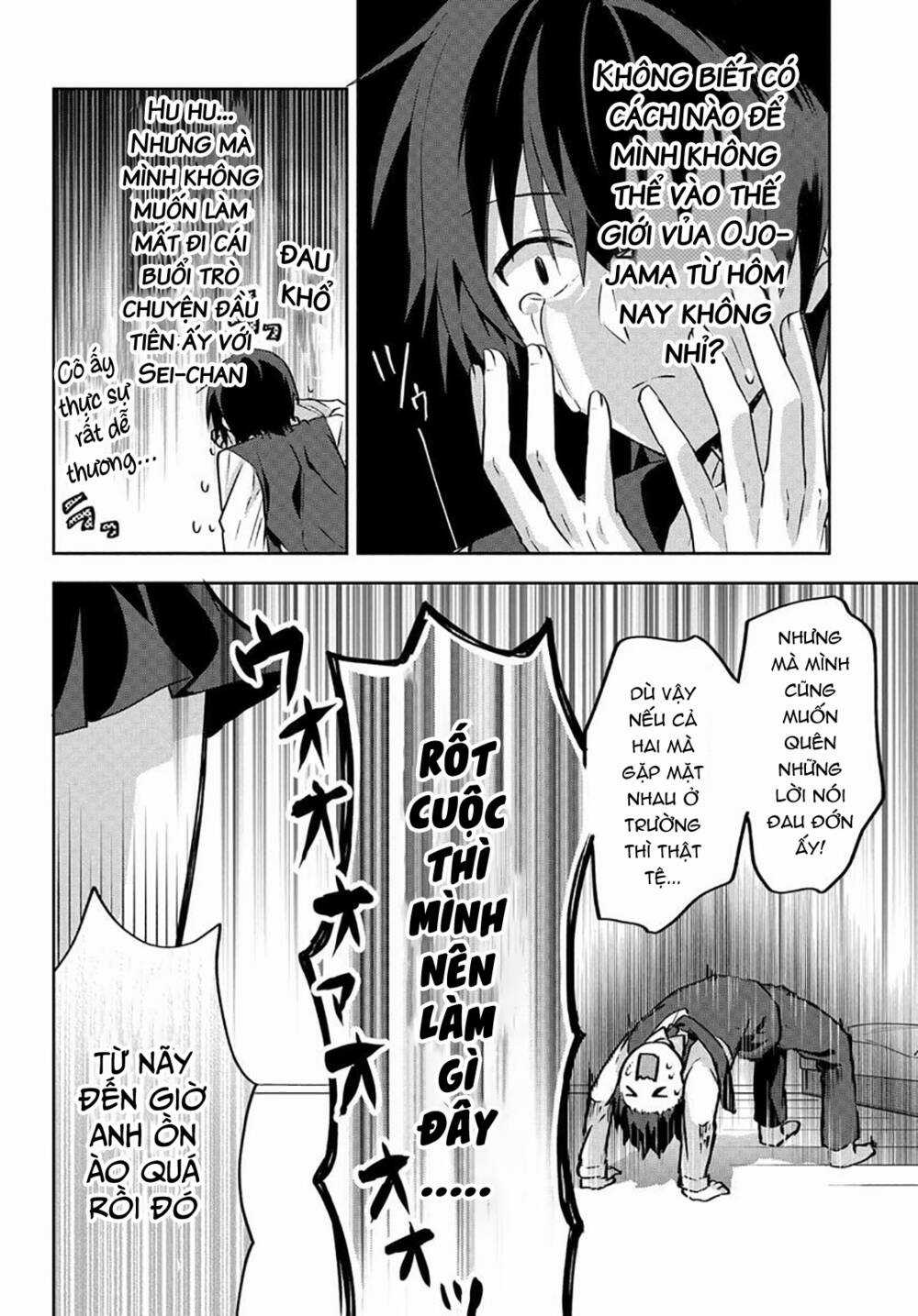 Since I’ve Entered the World of Romantic Comedy Manga, I’ll Do My Best to Make the Losing Heroine Happy. Chapter 2.2 trang 7