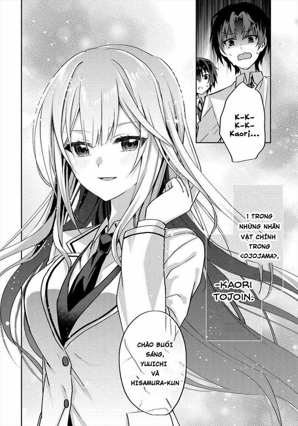 Since I’ve Entered the World of Romantic Comedy Manga, I’ll Do My Best to Make the Losing Heroine Happy. Chapter 3.1 trang 7