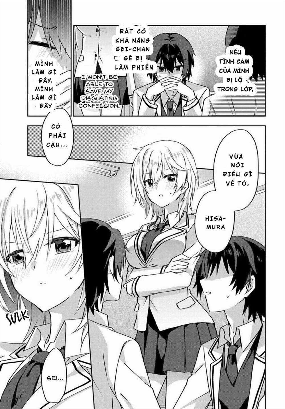 Since I’ve Entered the World of Romantic Comedy Manga, I’ll Do My Best to Make the Losing Heroine Happy. Chapter 3.2 trang 4