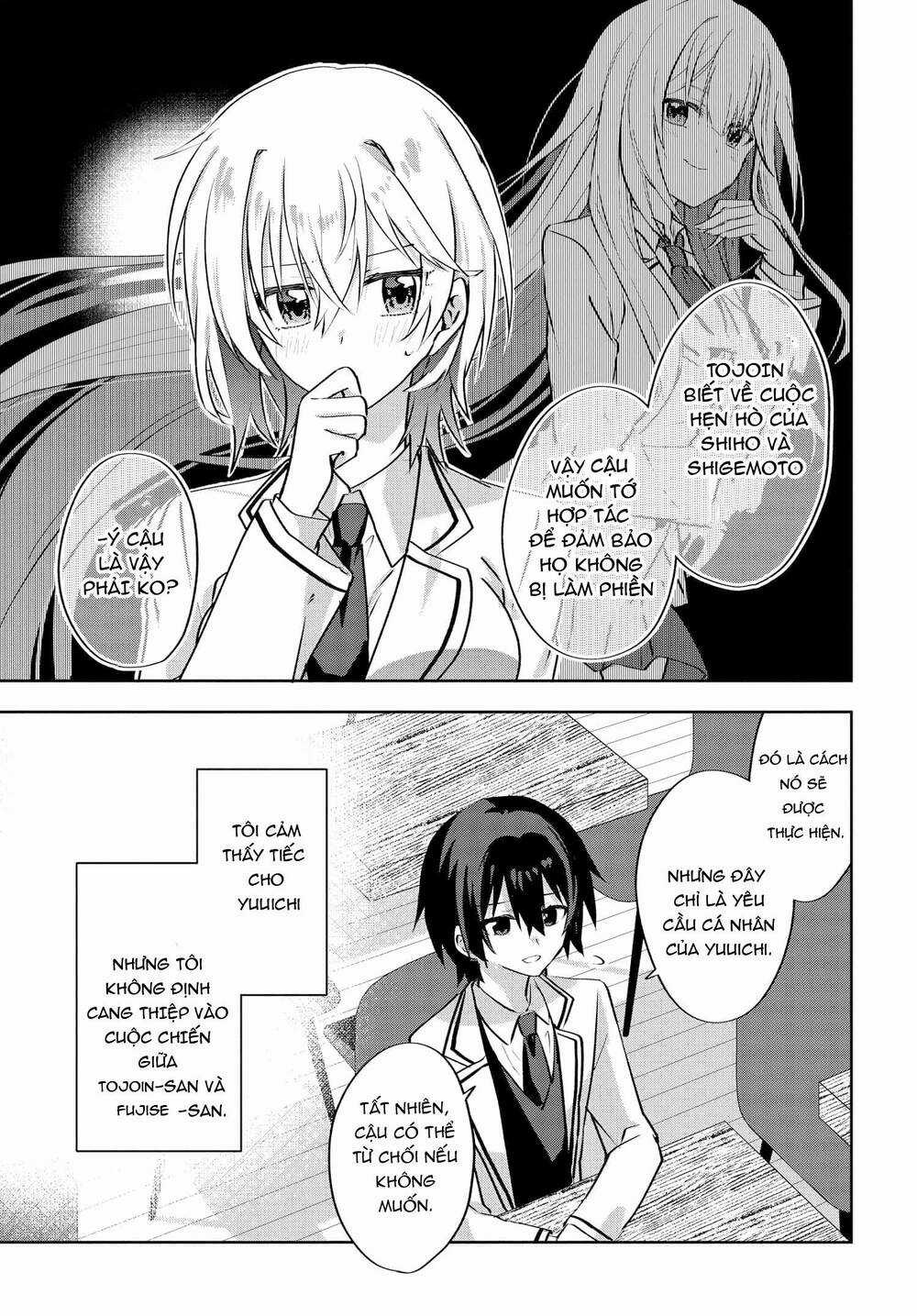 Since I’ve Entered the World of Romantic Comedy Manga, I’ll Do My Best to Make the Losing Heroine Happy. Chapter 4.2 trang 3